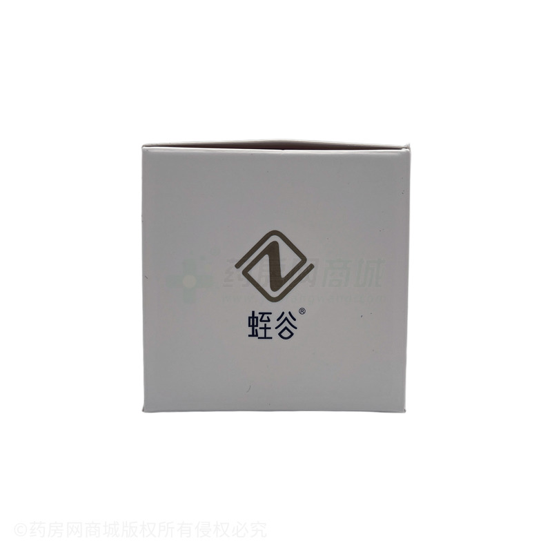 醫蛭·清血膠囊 - 南粤大健康製造廠