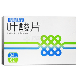 斯利安 叶酸片(北京斯利安药业有限公司)-斯利安药业