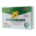 集强 DHA藻油凝胶糖果价格(集强 DHA藻油凝胶糖果多少钱)