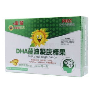 集强 DHA藻油凝胶糖果(安徽桂彤健康科技有限公司)-安徽桂彤
