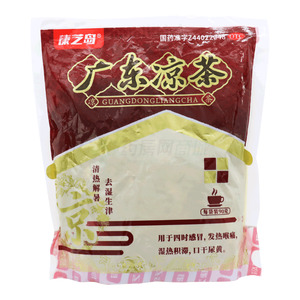 广东凉茶(广东瑞洋制药有限公司)-广东瑞洋