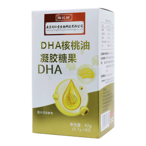 福记坊 DHA核桃油凝胶糖果(安徽福记坊药业有限公司)-安徽福记坊