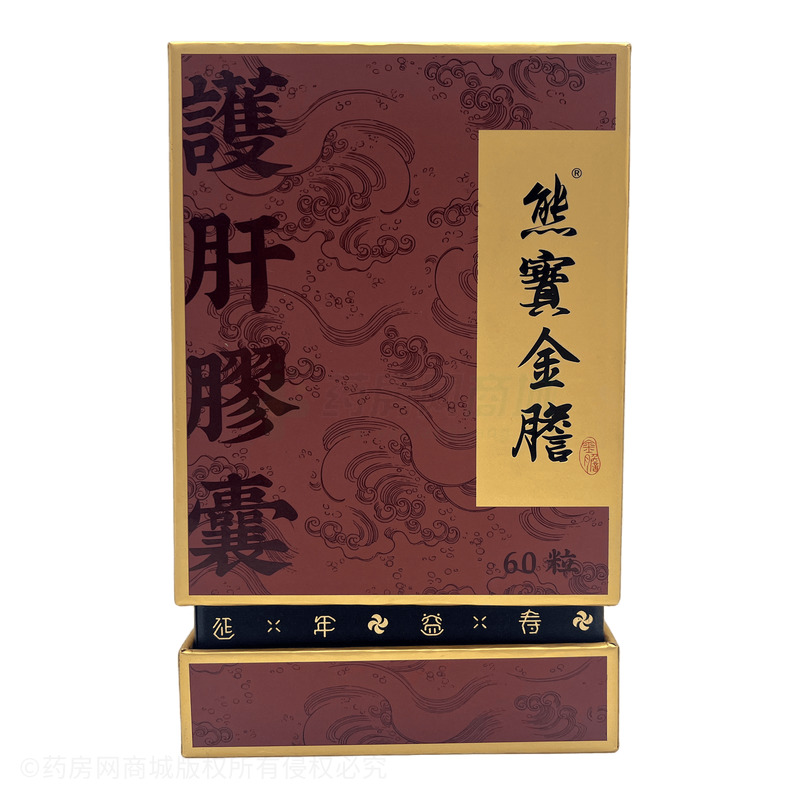 金膽護肝膠囊 - 南粤大健康製造廠