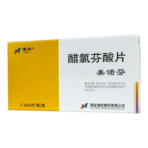 美诺芬 醋氯芬酸片(西安海欣制药有限公司)-海欣制药