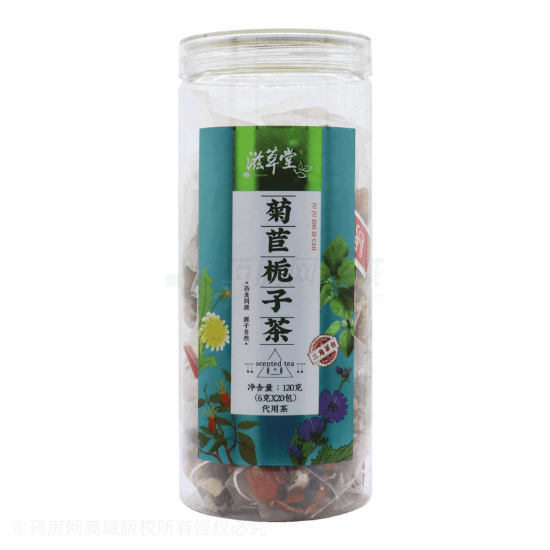 滋草堂 菊苣栀子茶 - 亳州市滋草堂