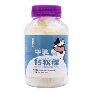 回春集 牛乳钙软糖(2gx30粒/瓶) - 安徽回春集