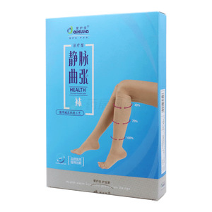 治疗型静脉曲张袜(义乌市莎维亚医疗科技有限公司)-义乌市莎维亚