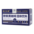 崋佗珍藏 酵素黑咖啡固体饮料 包装主图