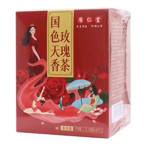 国色天香玫瑰茶(安徽有仁药业有限公司)-安徽有仁