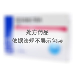 阿托伐他汀钙片