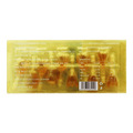 益生菌蜂蜜露(蜂产品制品) 包装侧面图2