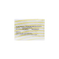 【诺丝】螺纹型·香橙果香·本色·天然胶乳橡胶避孕套 包装细节图3