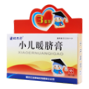 小儿暖脐膏(黑龙江诺捷制药有限责任公司)-哈尔滨怡康