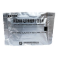 棒林 阿莫西林克拉维酸钾干混悬剂 包装细节图4