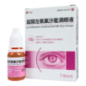 盐酸左氧氟沙星滴眼液(长春迪瑞制药有限公司)-迪瑞制药