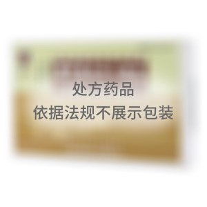 顺气补心十一味丸