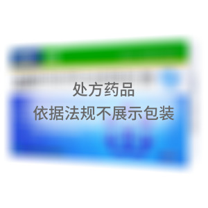 必坦 盐酸坦索罗辛缓释胶囊