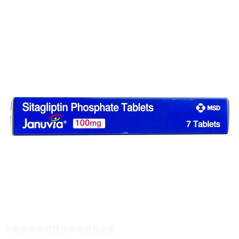 捷诺维 磷酸西格列汀片 - Organon Pharma (UK) Limited
