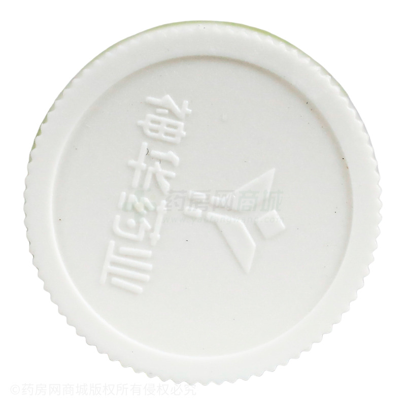 白葡萄球菌片 - 江苏神华