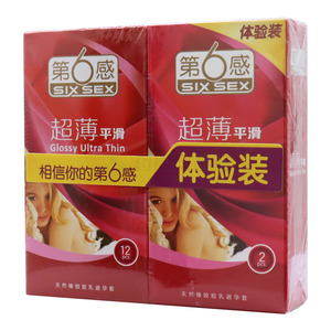 第6感·超薄平滑·香草香·天然橡胶胶乳避孕套(天津中生乳胶有限公司)