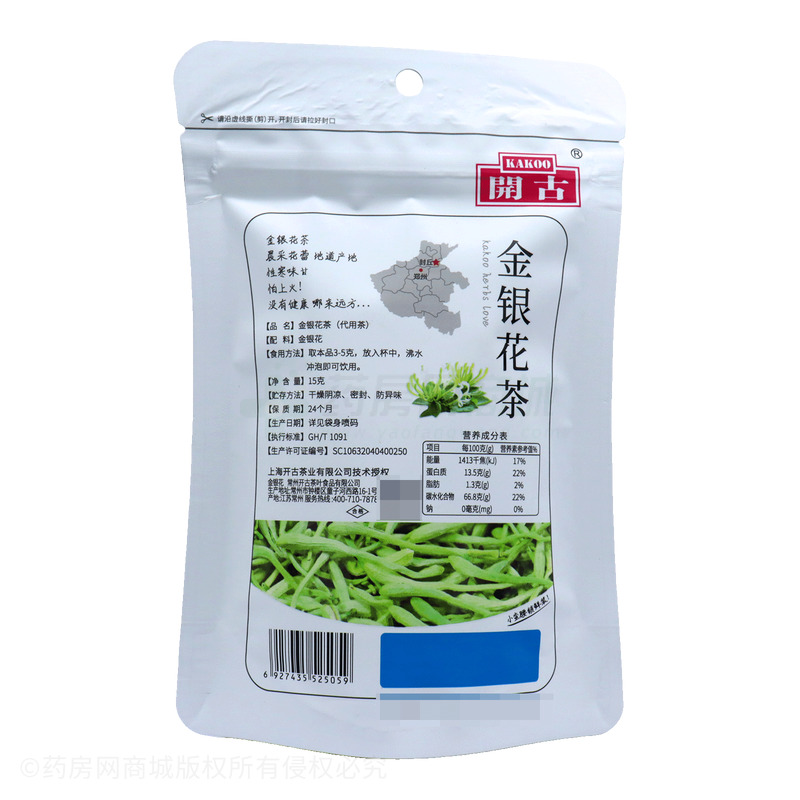 開古 金银花茶(代用茶) - 常州开古