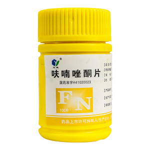 呋喃唑酮片(上海玉瑞生物科技(安阳)药业有限公司)-上海玉瑞