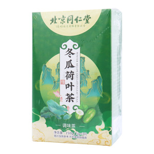 冬瓜荷叶茶(安徽国奥堂健康产业有限公司)-安徽国奥堂