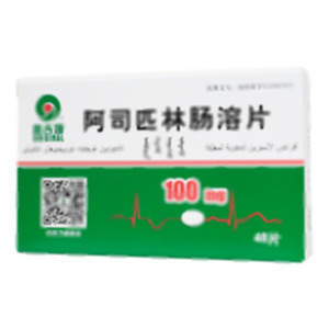 阿司匹林肠溶片(沈阳奥吉娜药业有限公司)-沈阳奥吉娜
