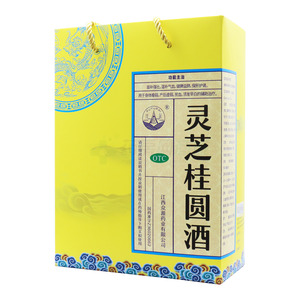 灵芝桂圆酒(江西众源药业有限公司)-江西众源