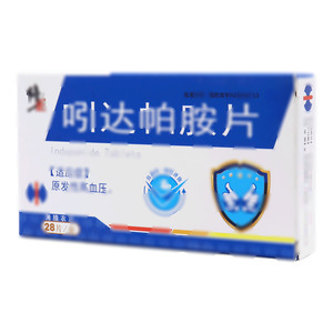 吲达帕胺片(天津和治药业集团有限公司)-天津和治