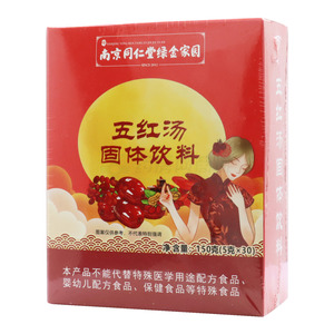 五红汤固体饮料(5gx30袋/盒) - 安徽国奥堂