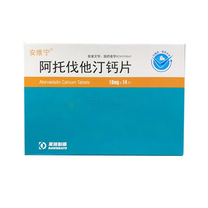 阿托伐他汀钙片(福建东瑞制药有限公司)-东瑞制药