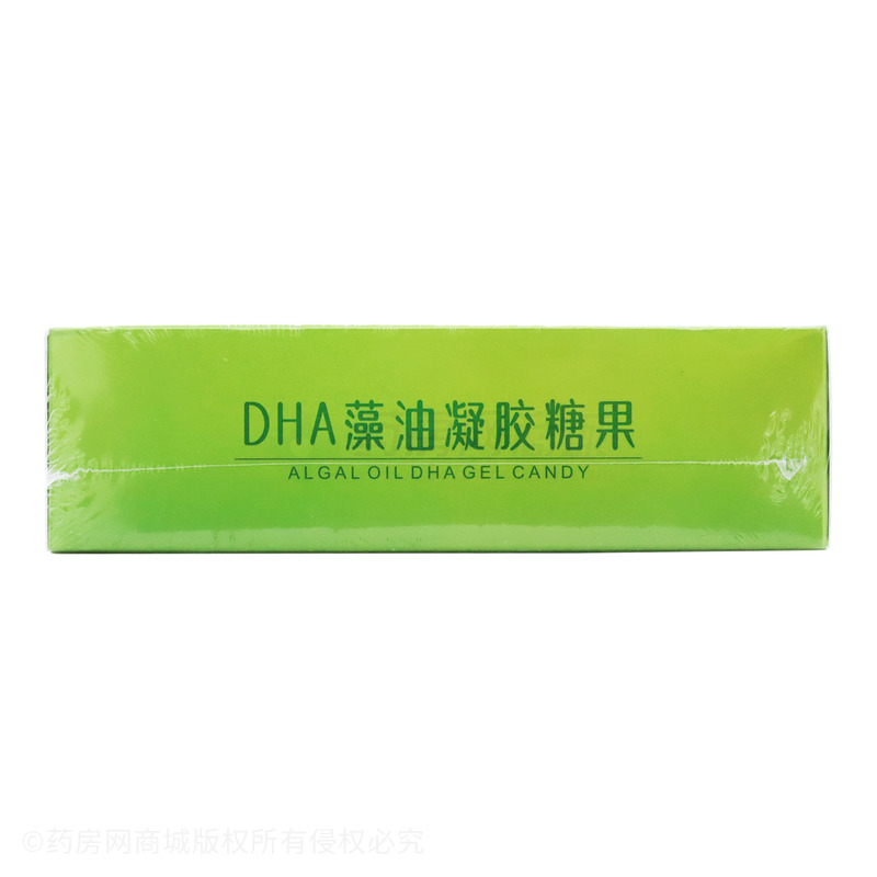 迪巧星 DHA藻油凝胶糖果 - 安徽能量卫士药业有限公司