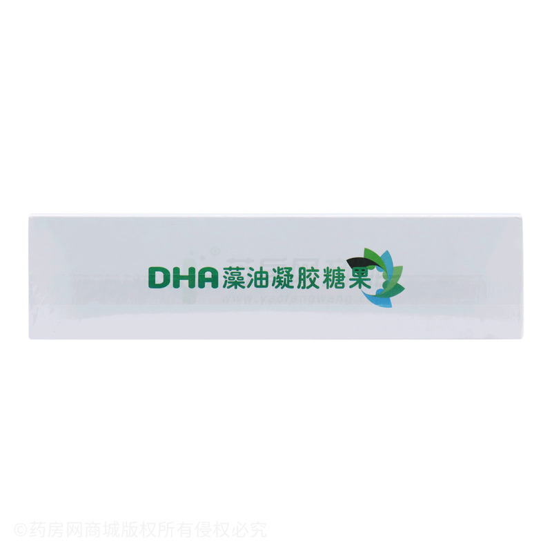 福记坊 DHA藻油凝胶糖果 - 安徽福记坊