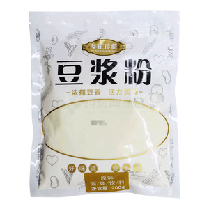 豆浆粉(安徽日晟生物科技有限公司)-安徽日晟