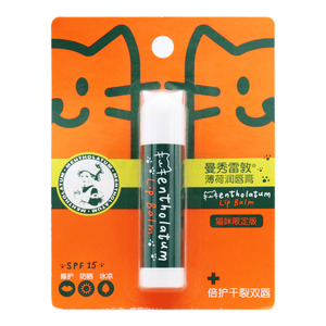 曼秀雷敦薄荷润唇膏SPF15(曼秀雷敦(中国)药业有限公司)-曼秀雷敦