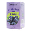 DHA蓝莓叶黄素酯软糖价格(DHA蓝莓叶黄素酯软糖多少钱)
