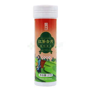 回春集 红茶含片(27g/瓶) - 安徽广润
