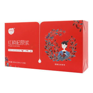 红枸杞原浆(30mlx10袋/盒) - 安徽万花草