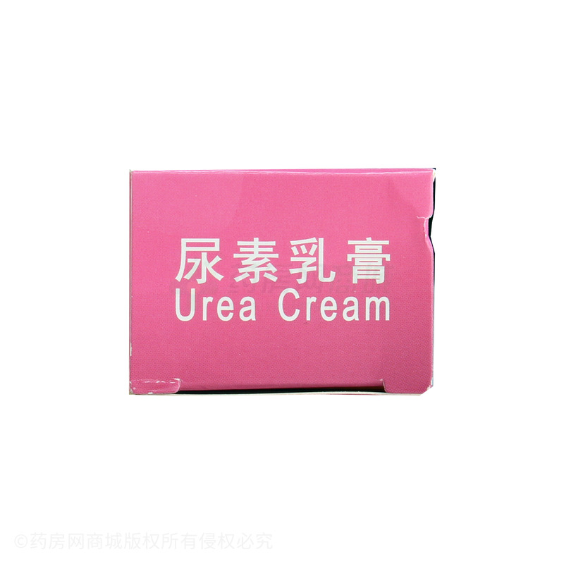 尿素乳膏 - 上海小方