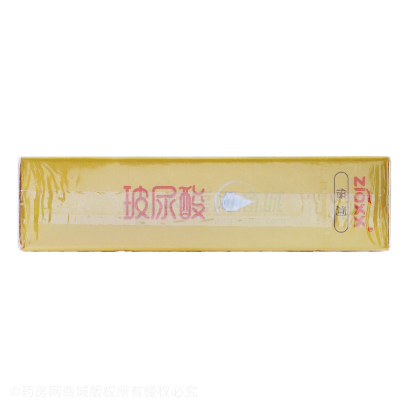 【赤尾】黄金·倍润·光面型·天然橡胶胶乳男用避孕套 - 广州万方健