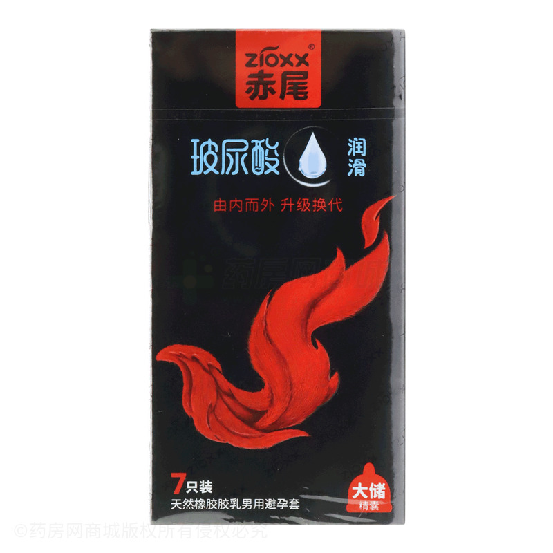 【赤尾】玻尿酸·倍润型·天然橡胶胶乳男用避孕套 - 广州万方健