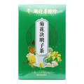 初仁堂 菊花决明子茶 包装侧面图1