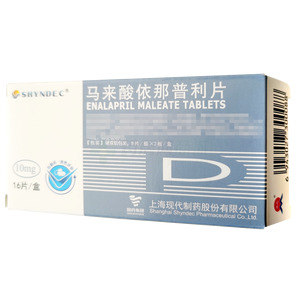 马来酸依那普利片(上海现代制药股份有限公司)-上海现代