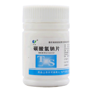 碳酸氢钠片(上海玉瑞生物科技(安阳)药业有限公司)-上海玉瑞