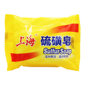 硫磺皂(85g/袋) - 上海制皂厂