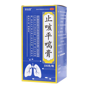 止咳平喘膏(广西邦琪药业集团有限公司)-邦琪药业