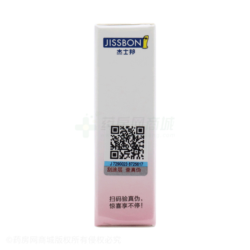杰士邦·零感·超薄玻尿酸·无香·光面型·天然胶乳橡胶避孕套 - 素瑞特斯