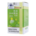 麦金利 鱼油DHA藻油软胶囊价格(麦金利 鱼油DHA藻油软胶囊多少钱)