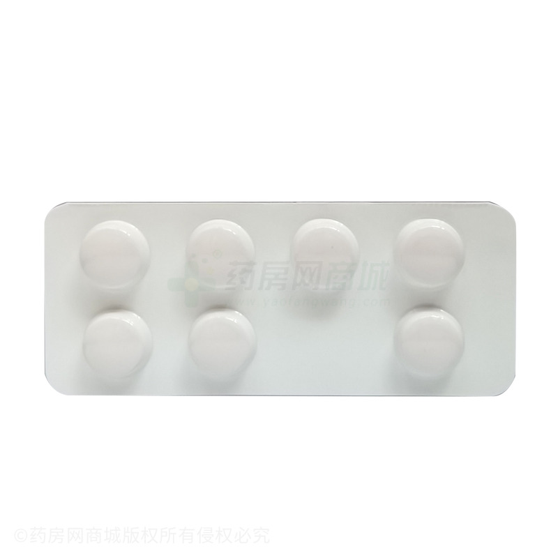 捷诺维 磷酸西格列汀片 - Organon Pharma (UK) Limited